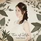 Izumi Takada 4th CD Tree of Life