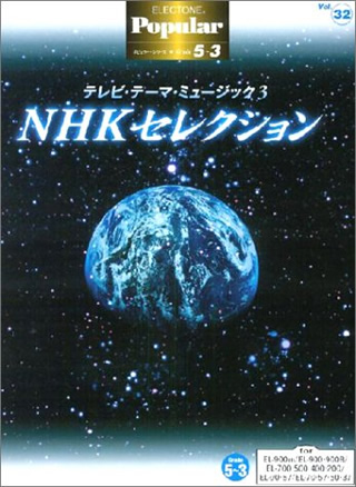 高田和泉1st  CD『Brilliant Notes』