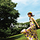 高田和泉 2nd CD『Amplitude』